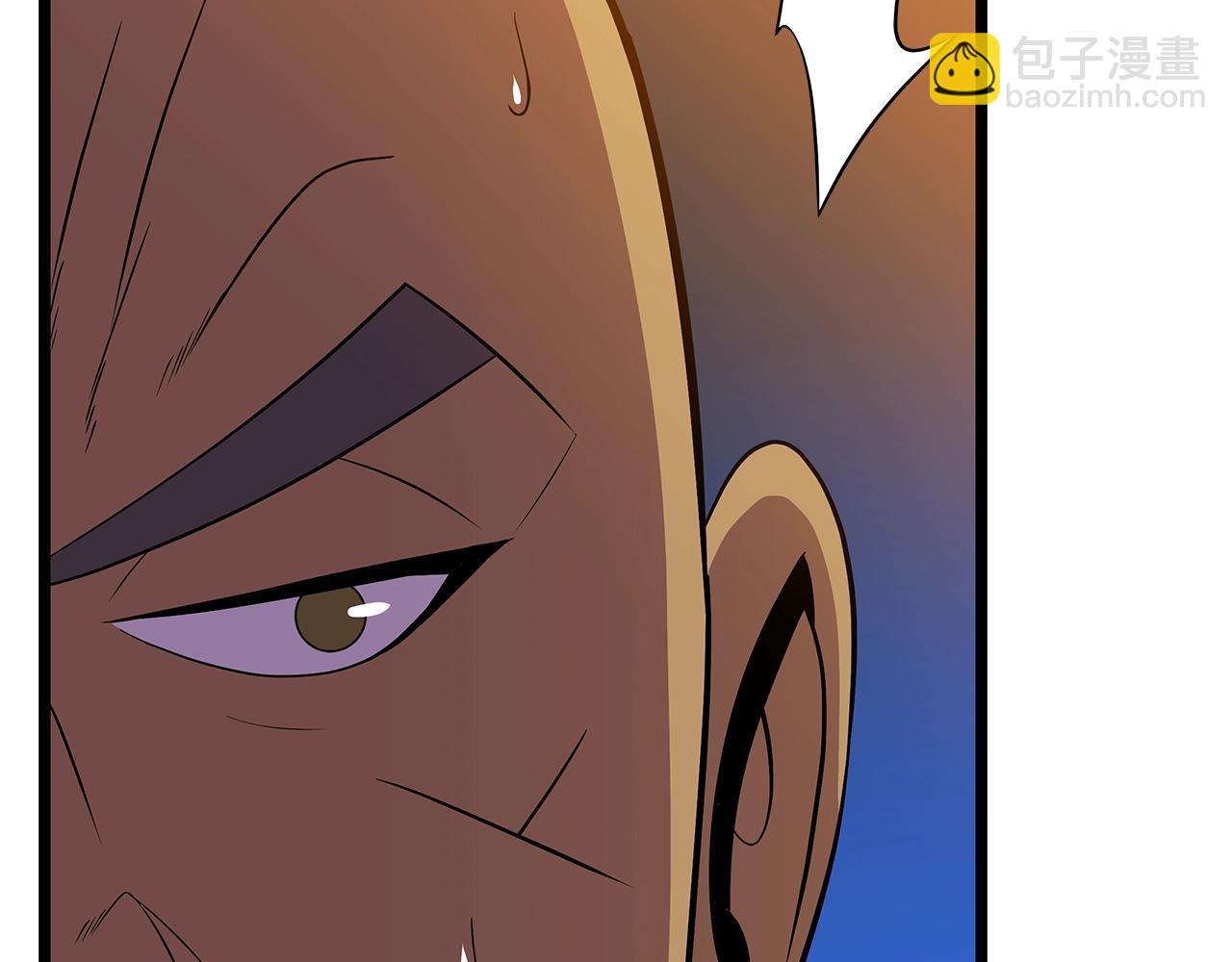 第91话 双头独眼巨人14