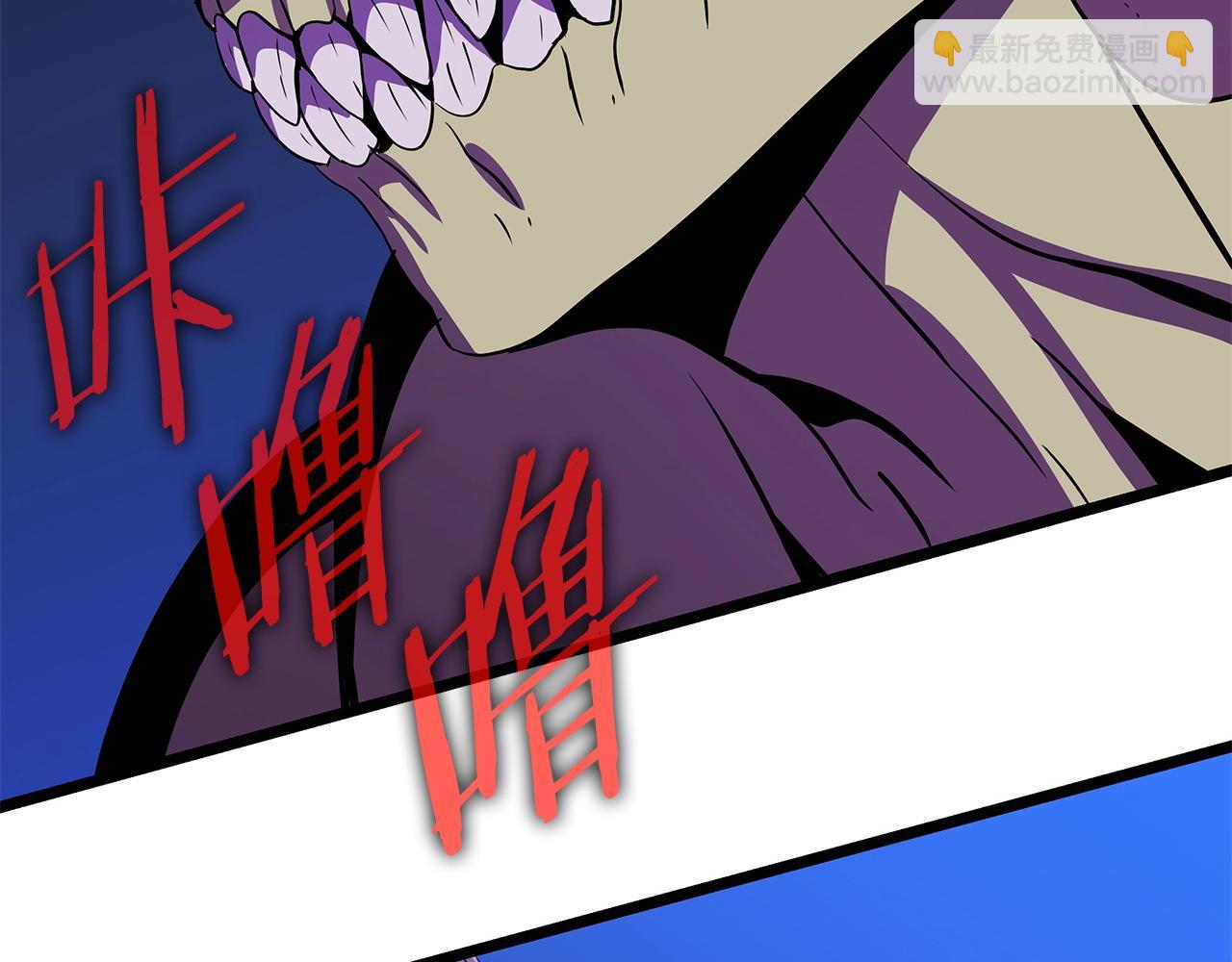 第91话 双头独眼巨人167