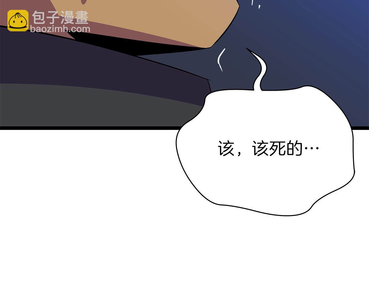 第91话 双头独眼巨人169