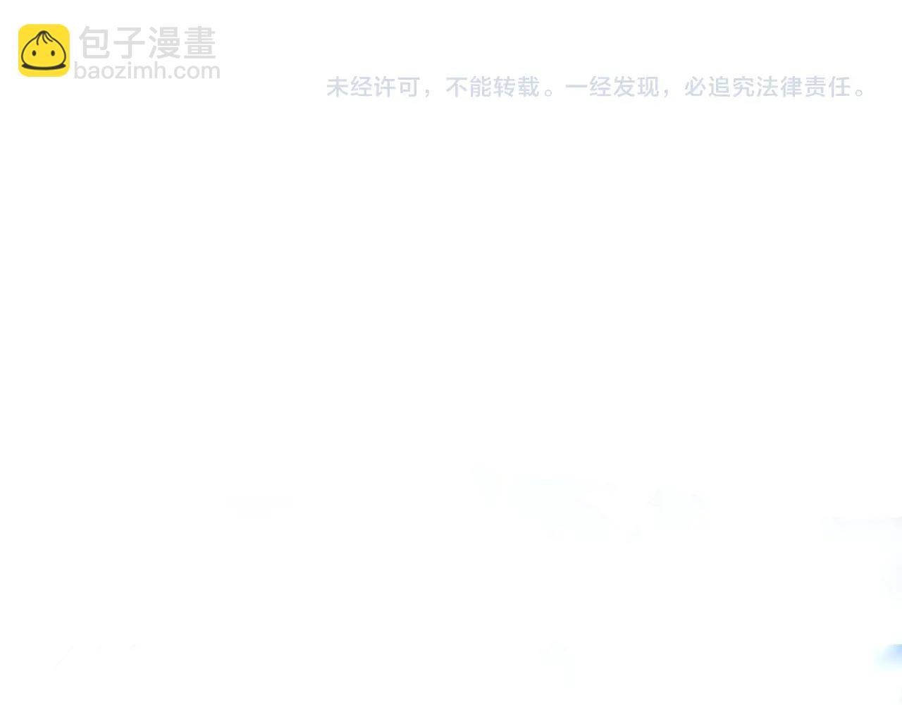 第91话 双头独眼巨人178