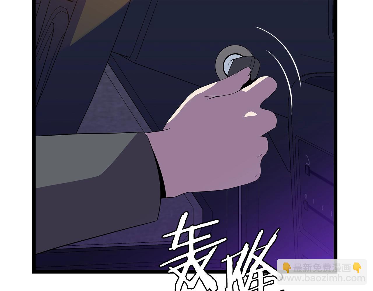 第91话 双头独眼巨人27