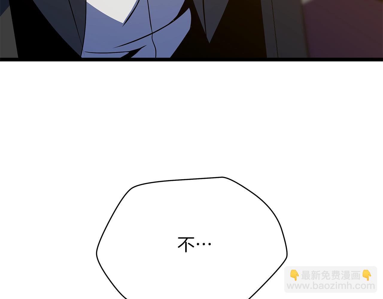 第91话 双头独眼巨人31