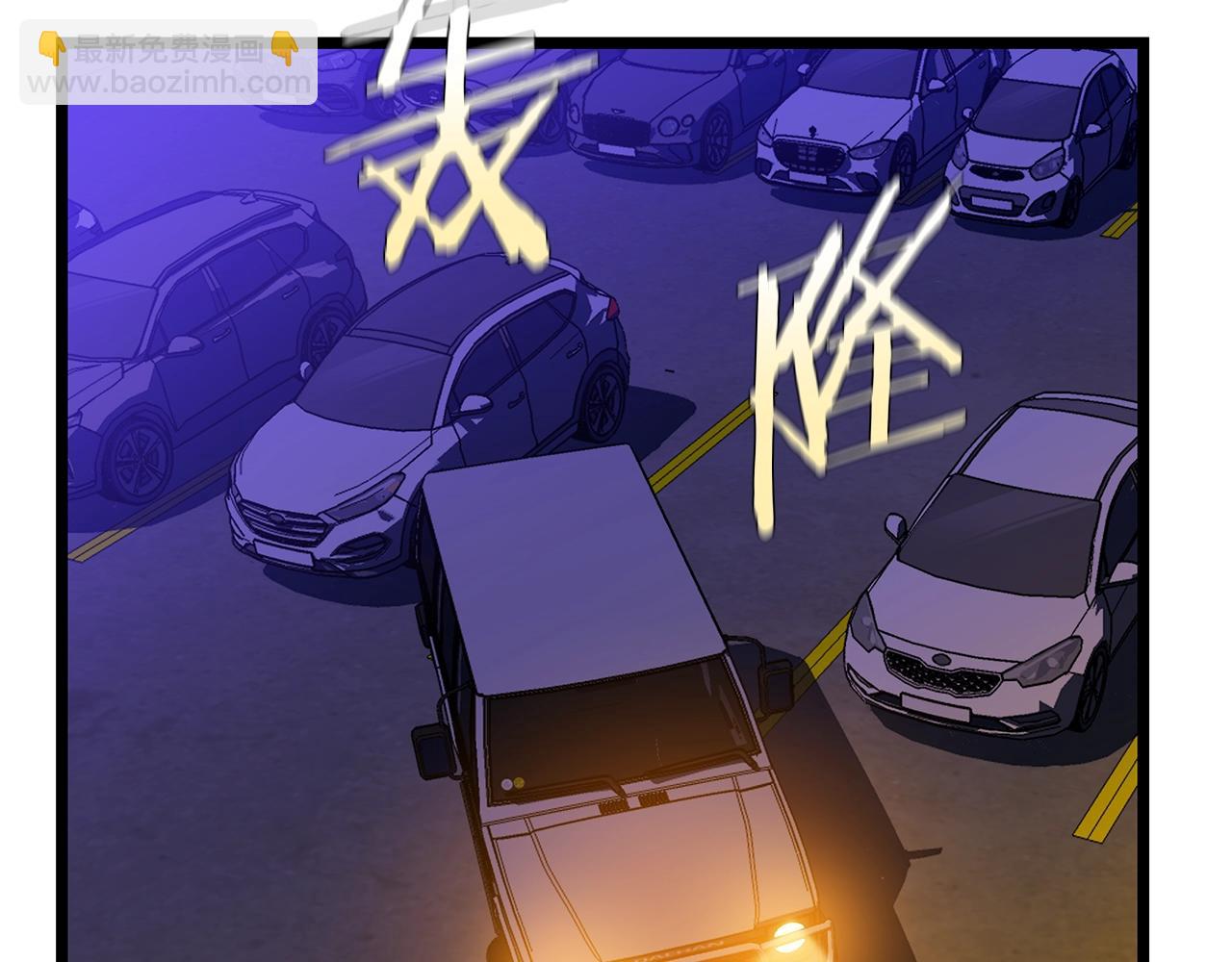 第91话 双头独眼巨人35