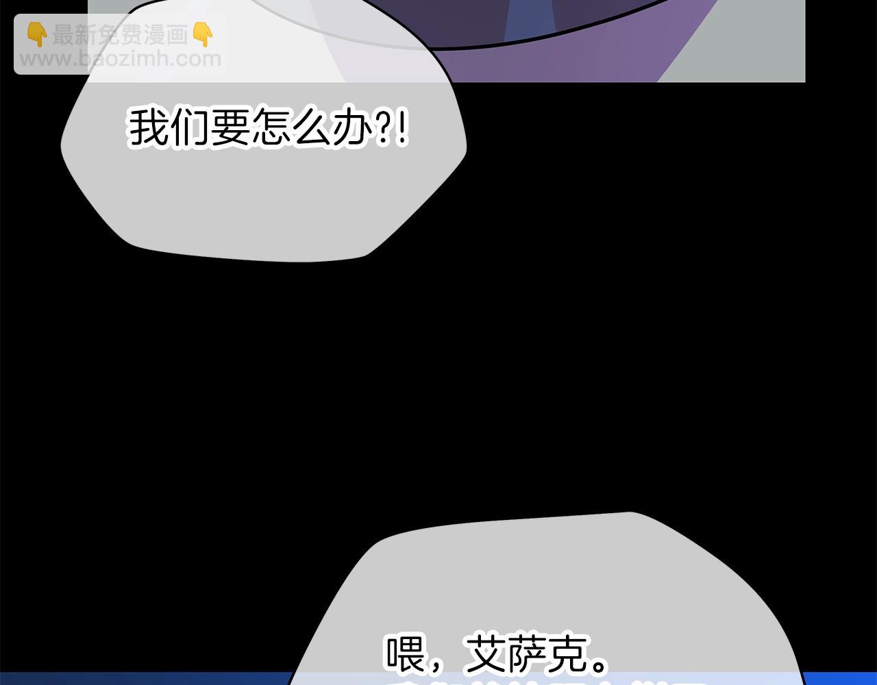 第91话 双头独眼巨人56
