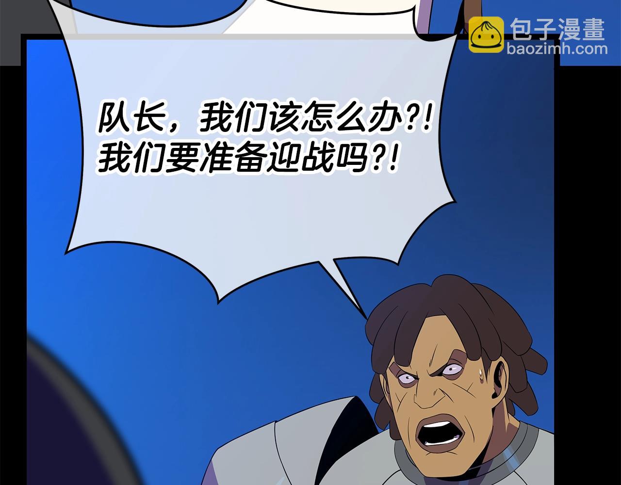 第91话 双头独眼巨人67