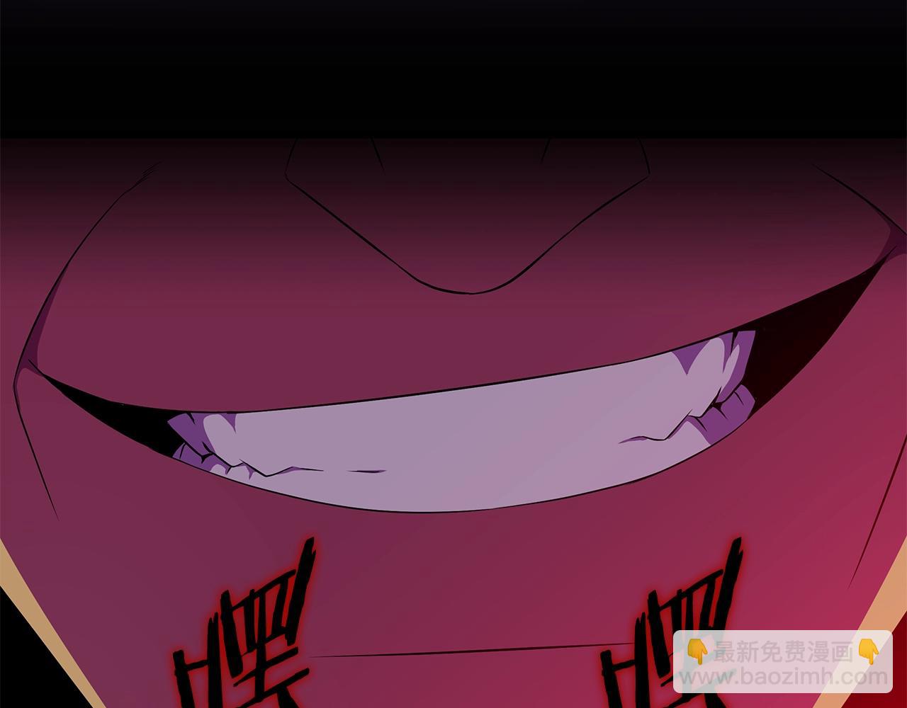 第91话 双头独眼巨人75