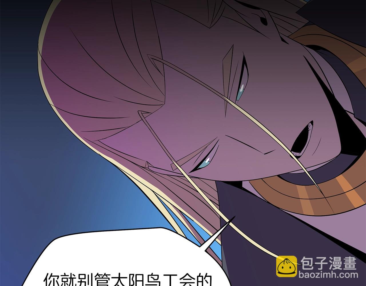 第91话 双头独眼巨人82