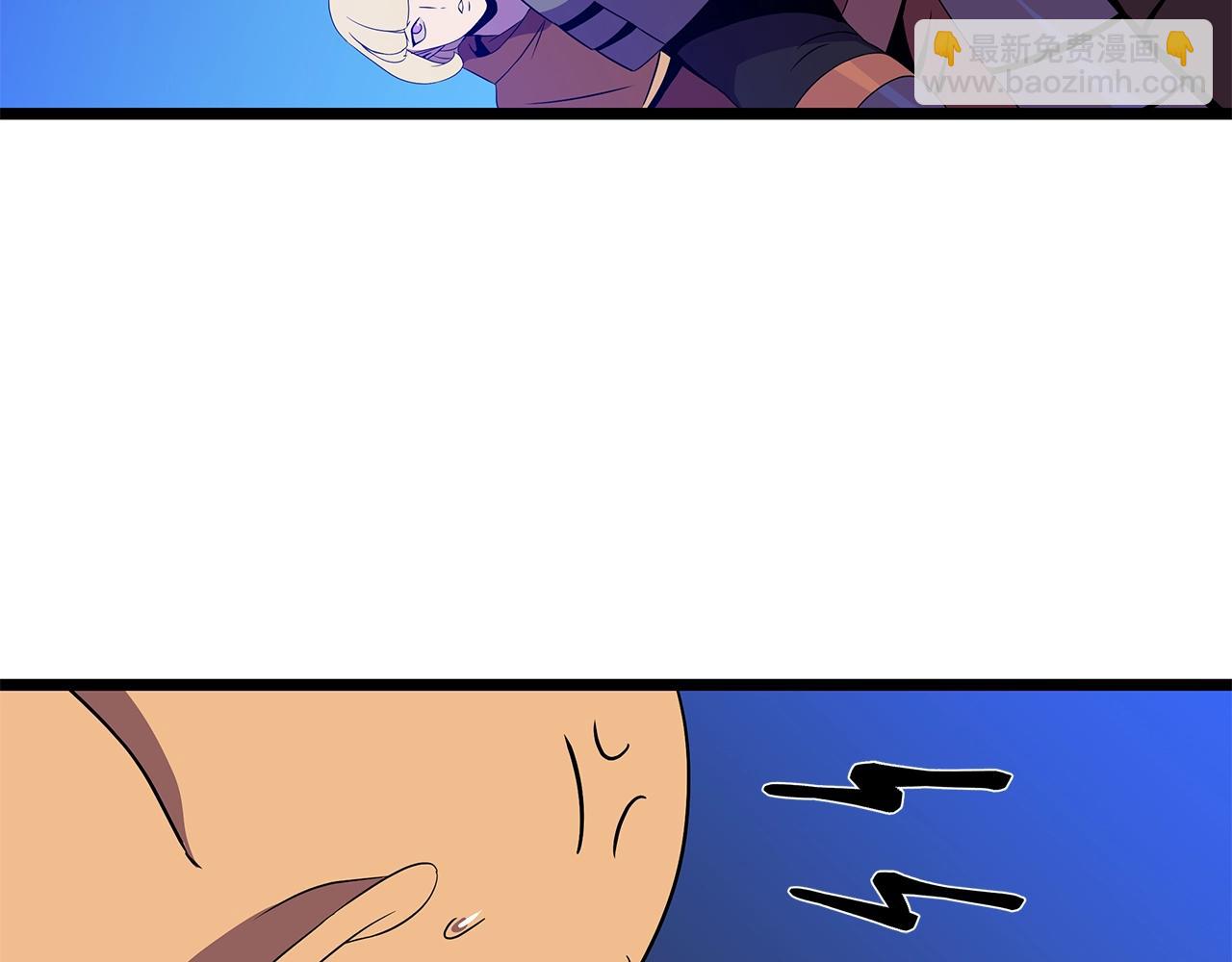 第91话 双头独眼巨人84