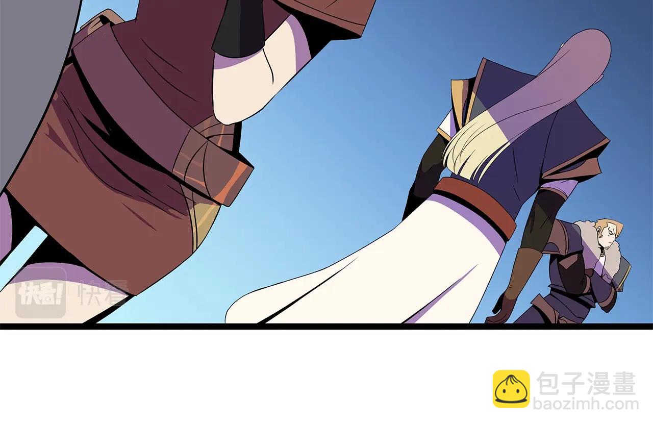 第91话 双头独眼巨人86