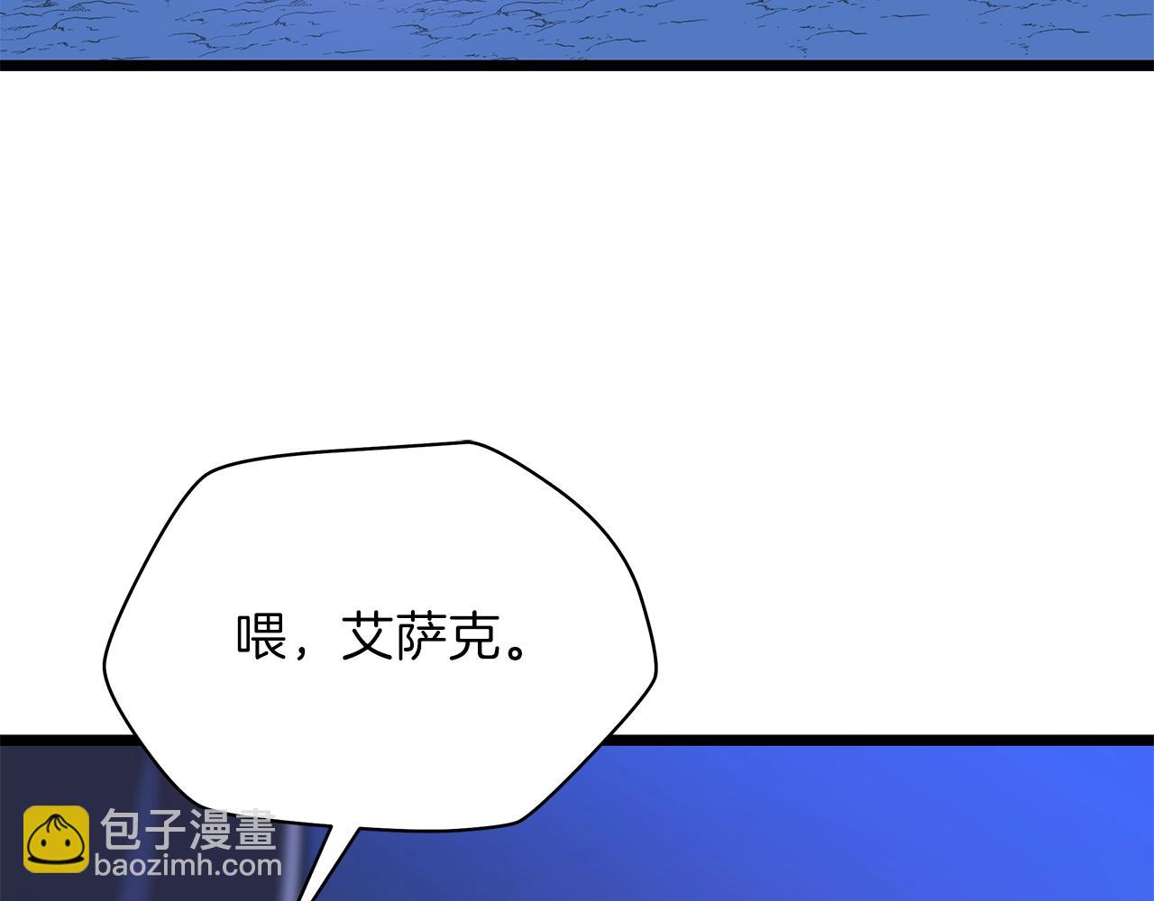 第92话 卡CD10