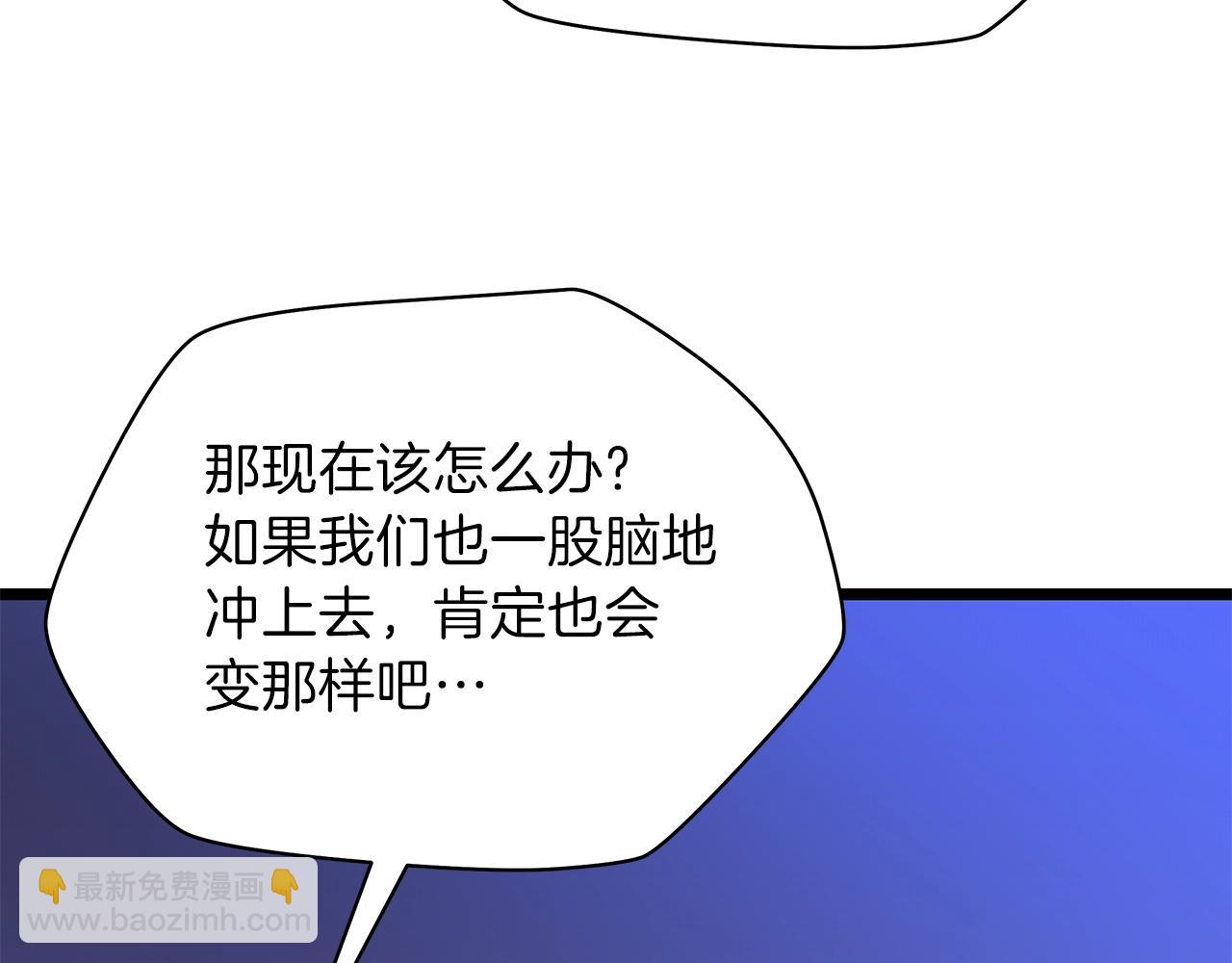 第92话 卡CD111