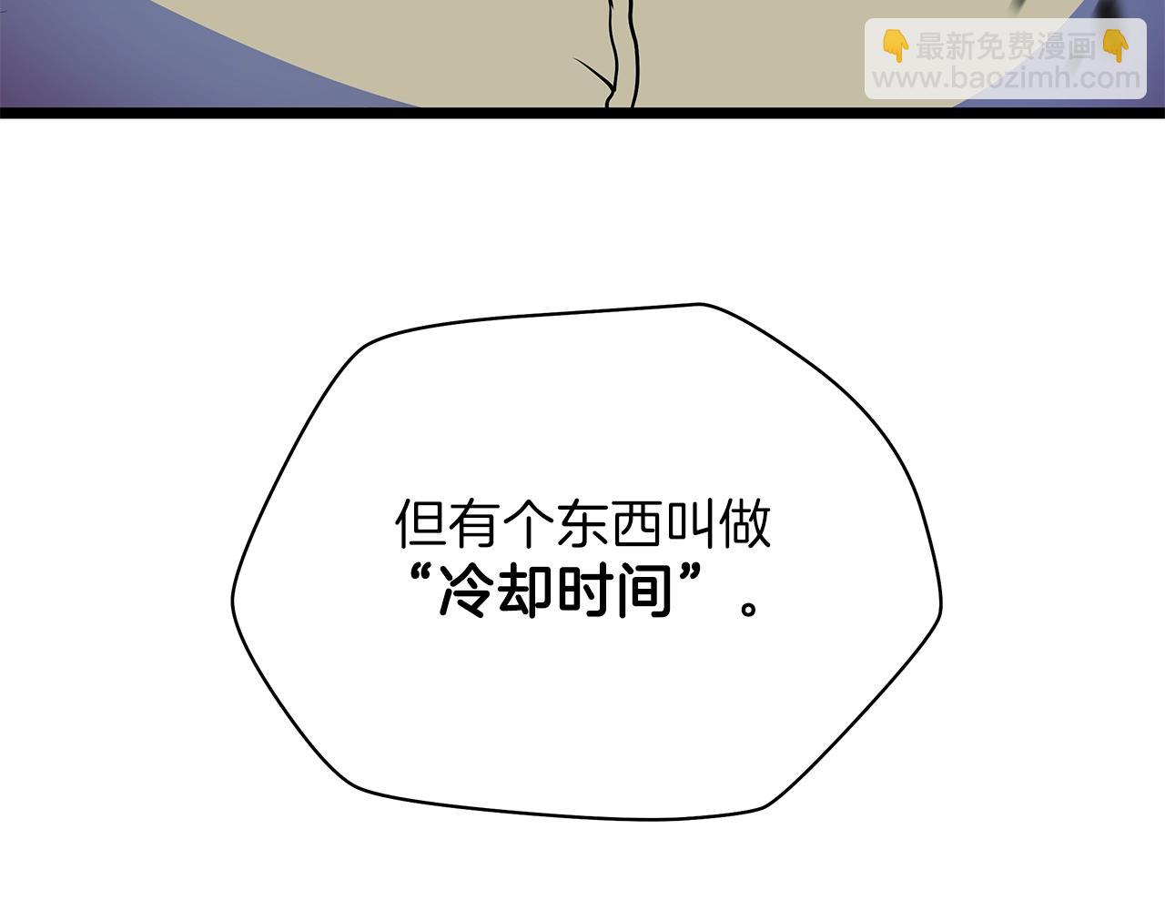 第92话 卡CD118