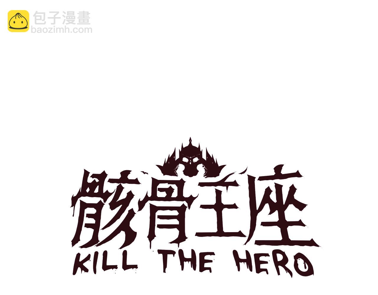 第92话 卡CD120