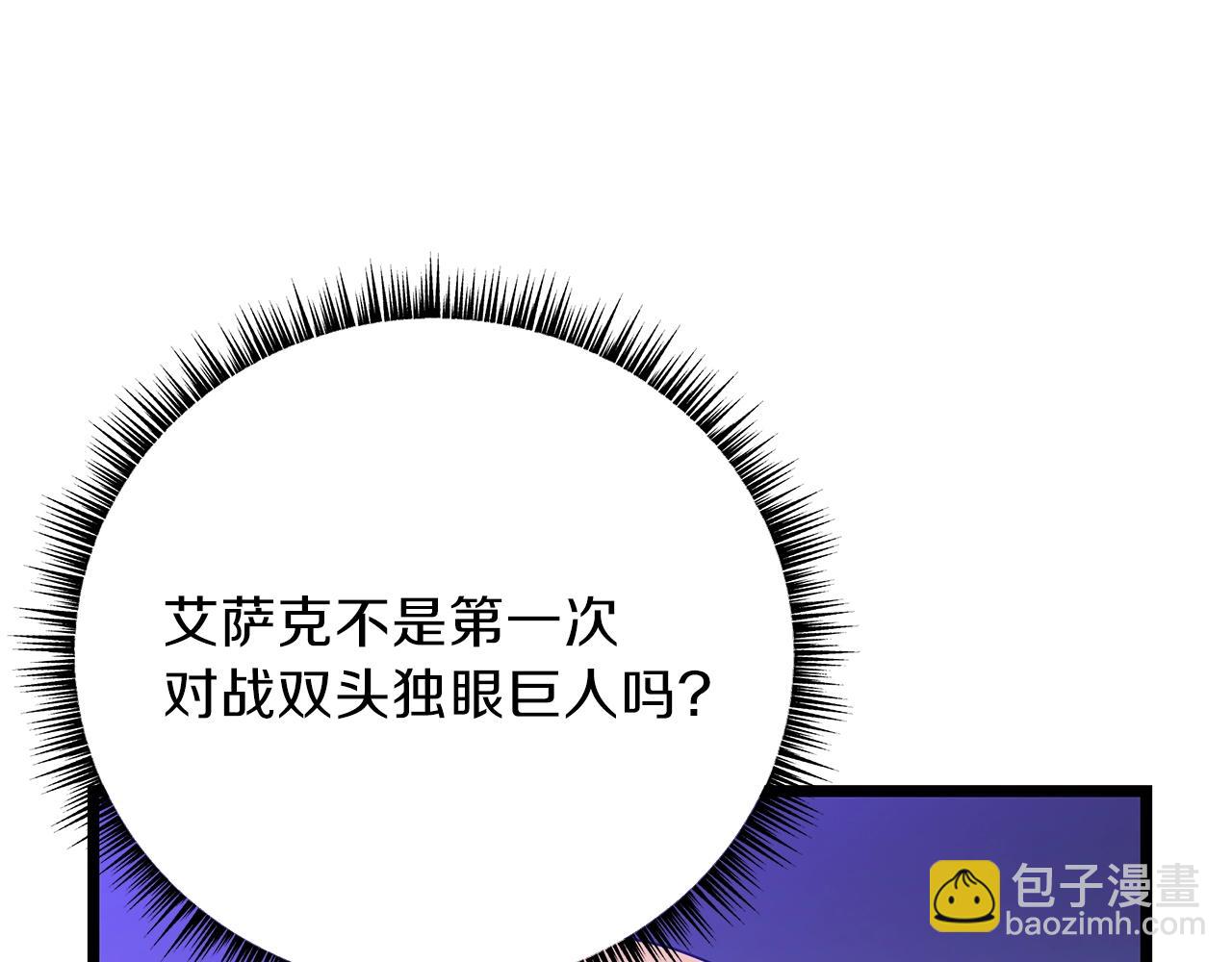 第92话 卡CD122