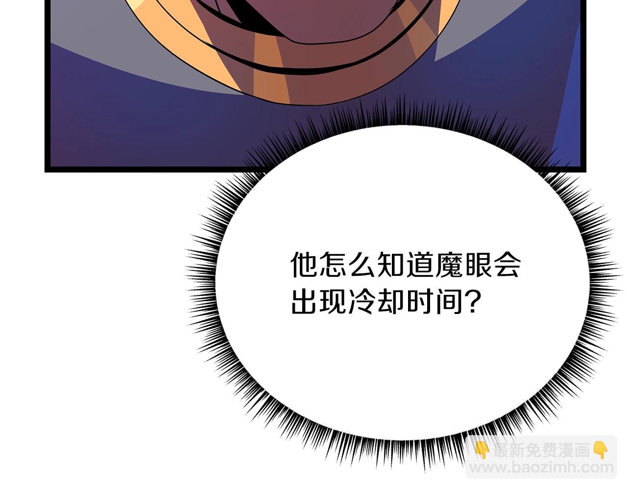 第92话 卡CD124