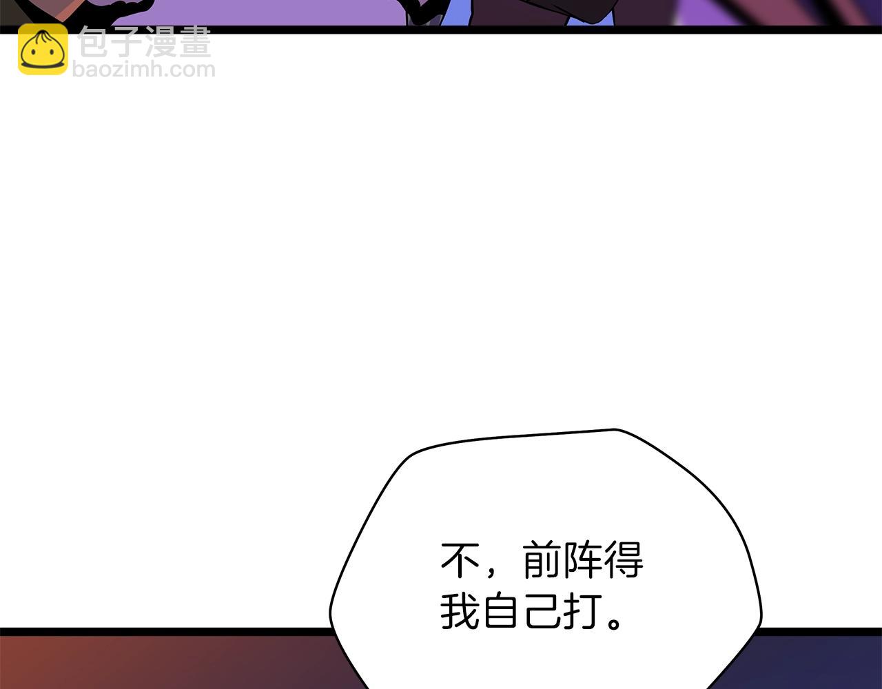 第92话 卡CD127