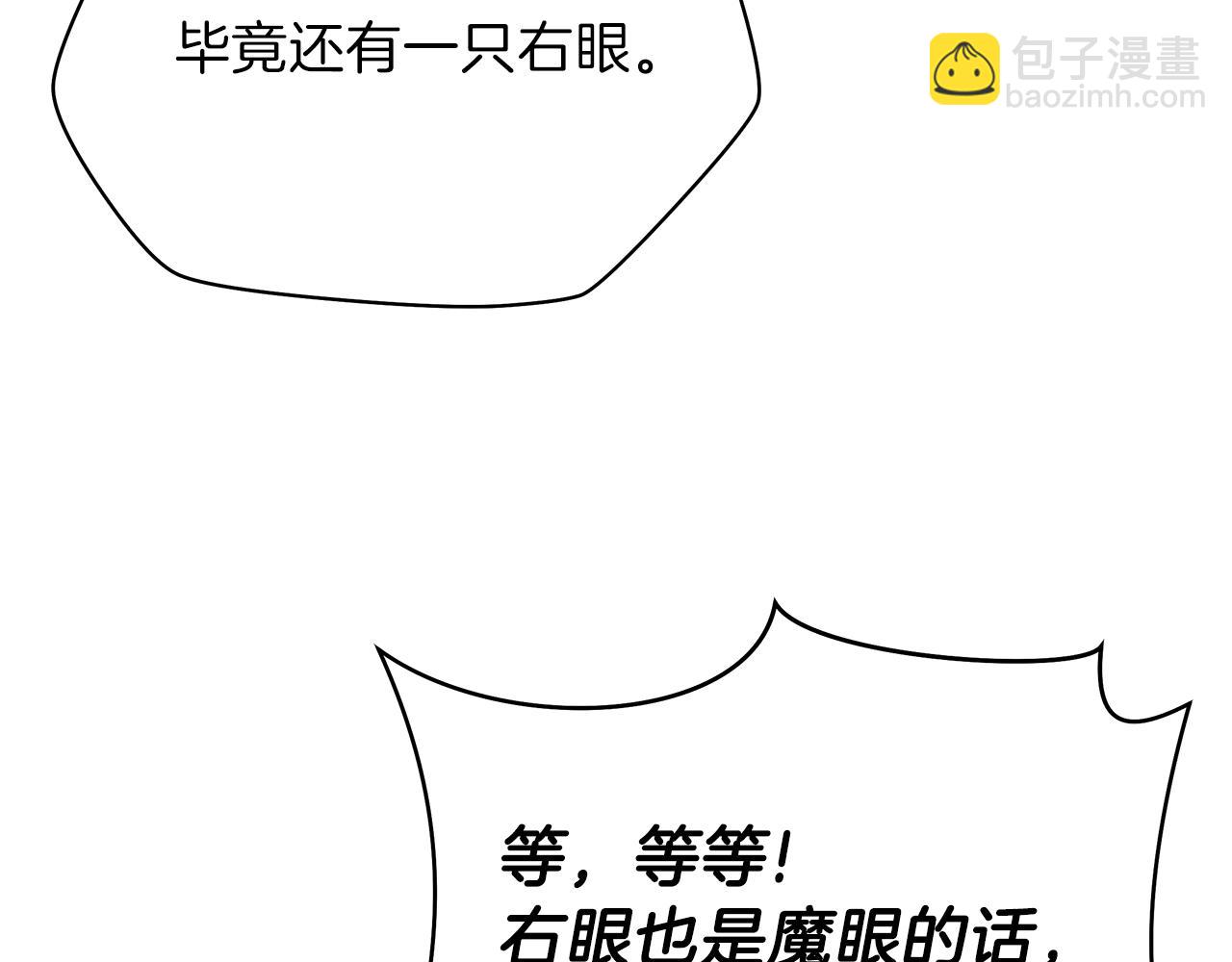 第92话 卡CD130
