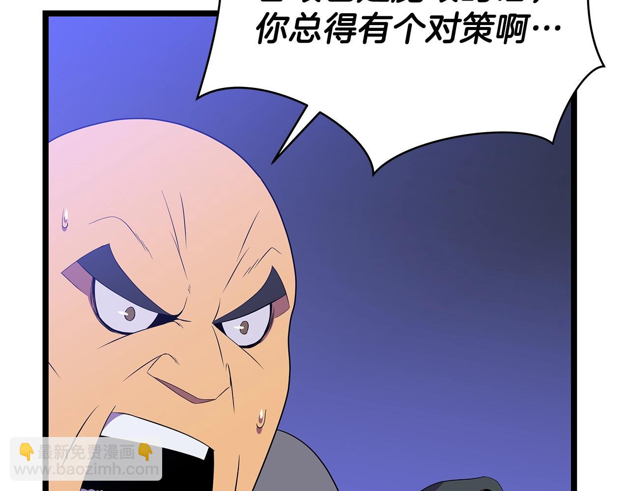 第92话 卡CD131