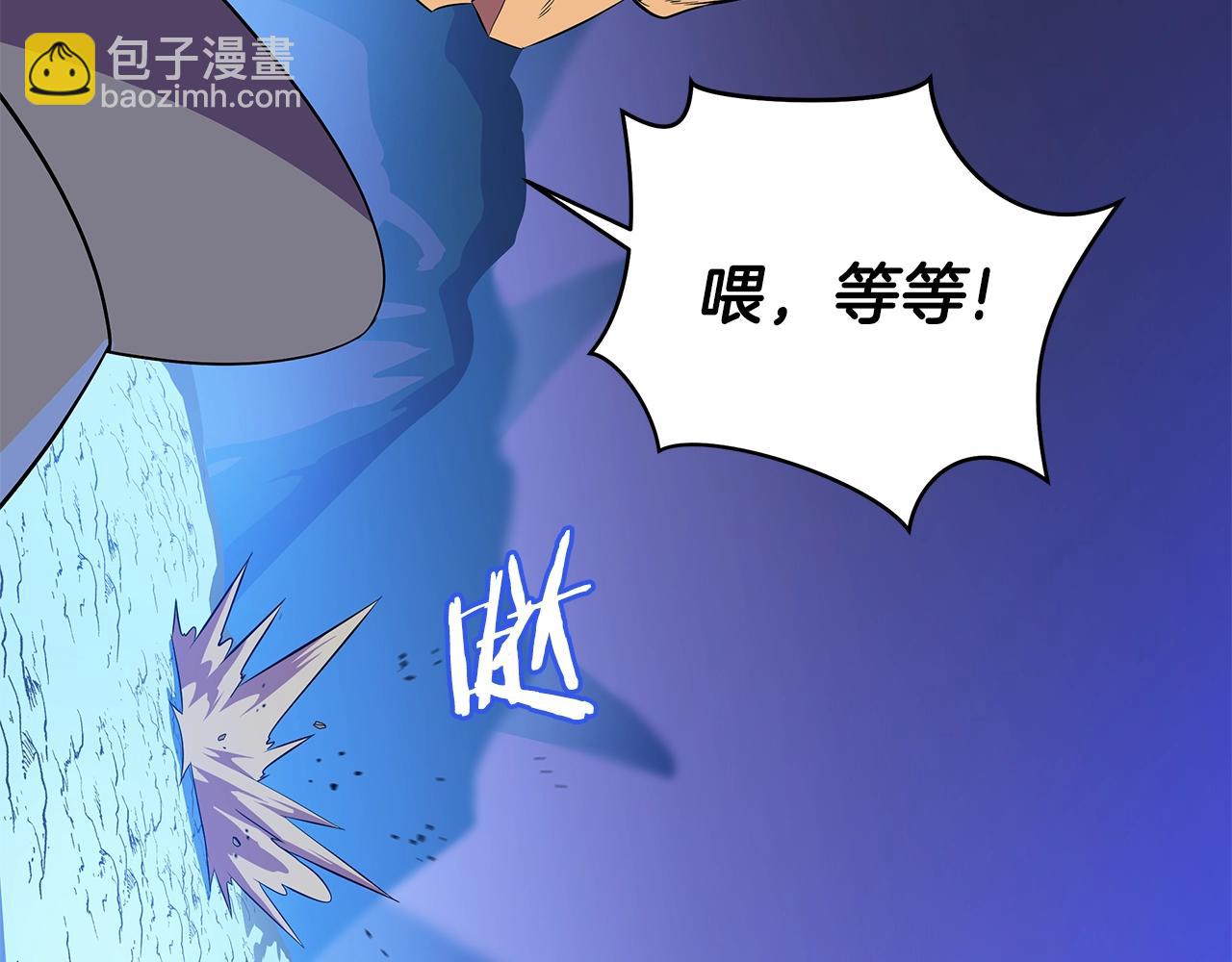 第92话 卡CD133