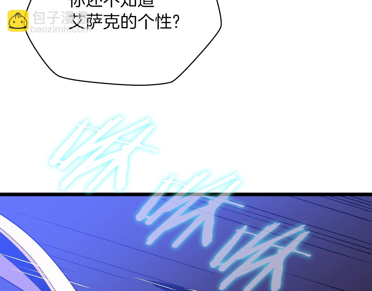第92话 卡CD138