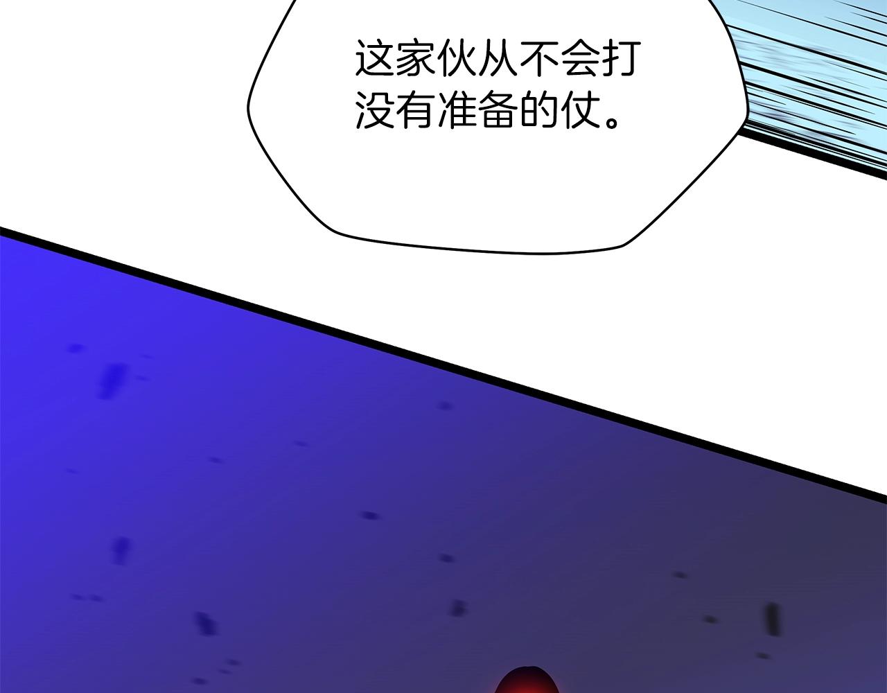 第92话 卡CD140