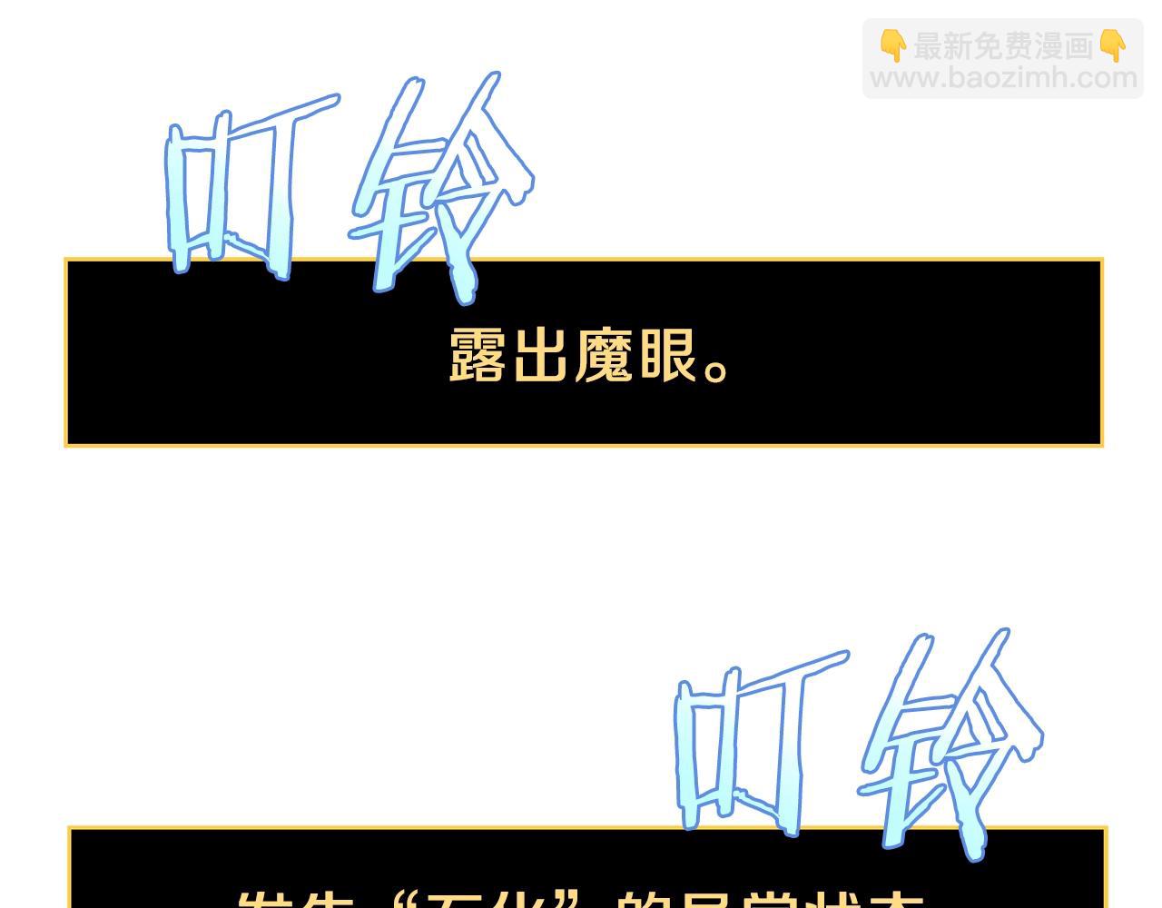 第92话 卡CD148