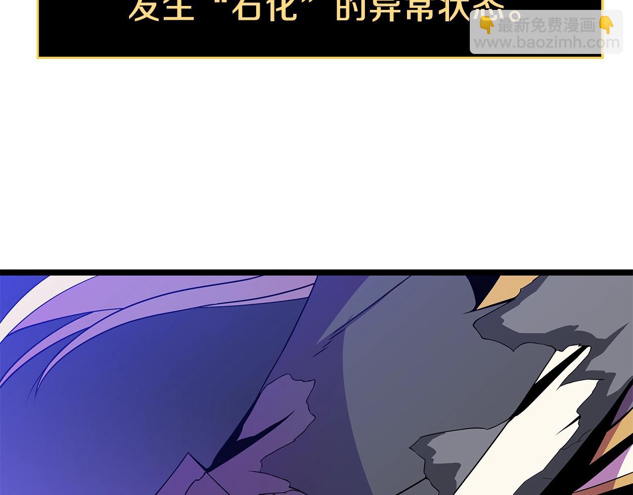 第92话 卡CD149