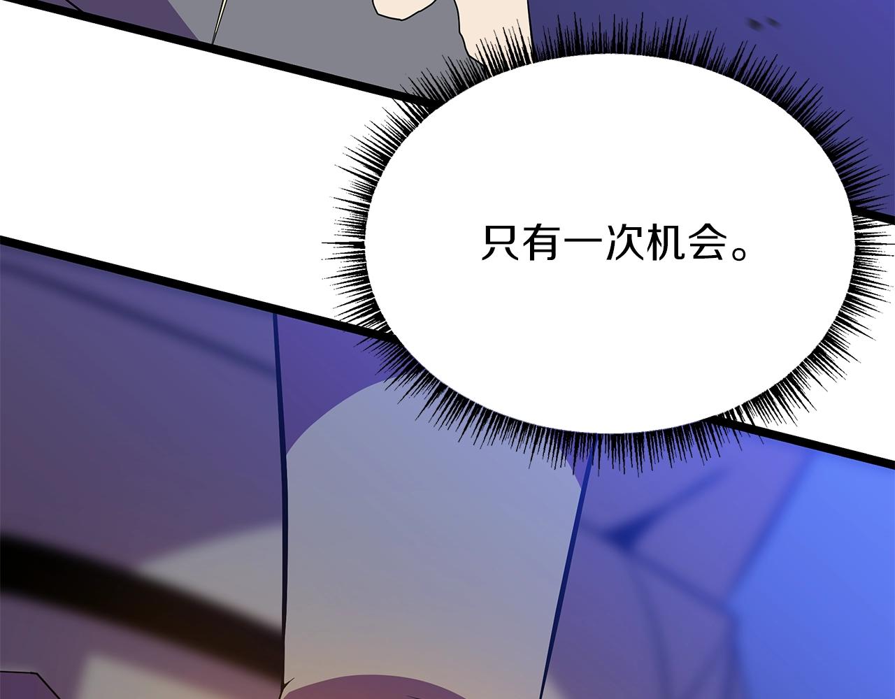 第92话 卡CD162