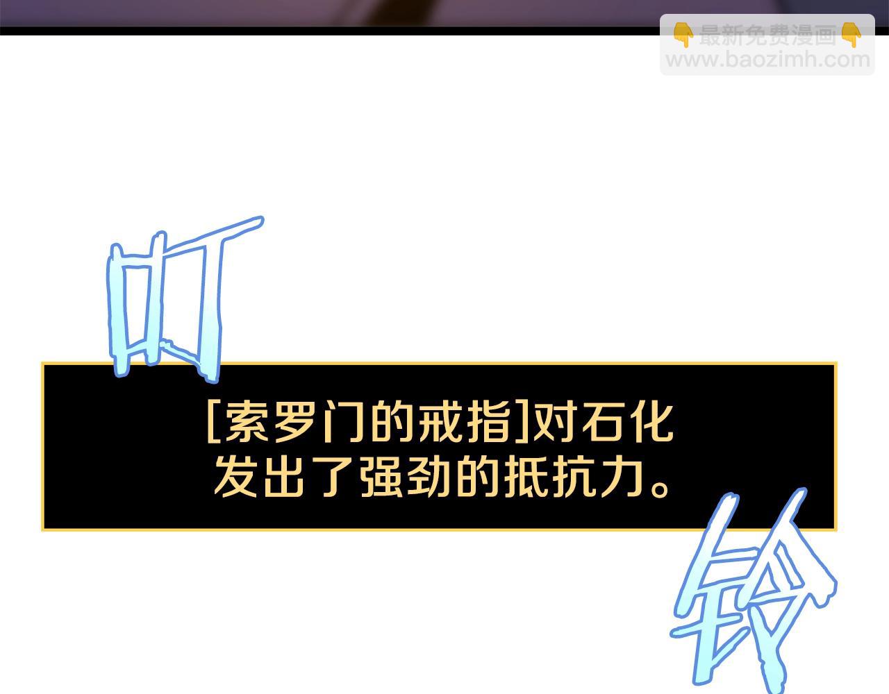 第92话 卡CD164