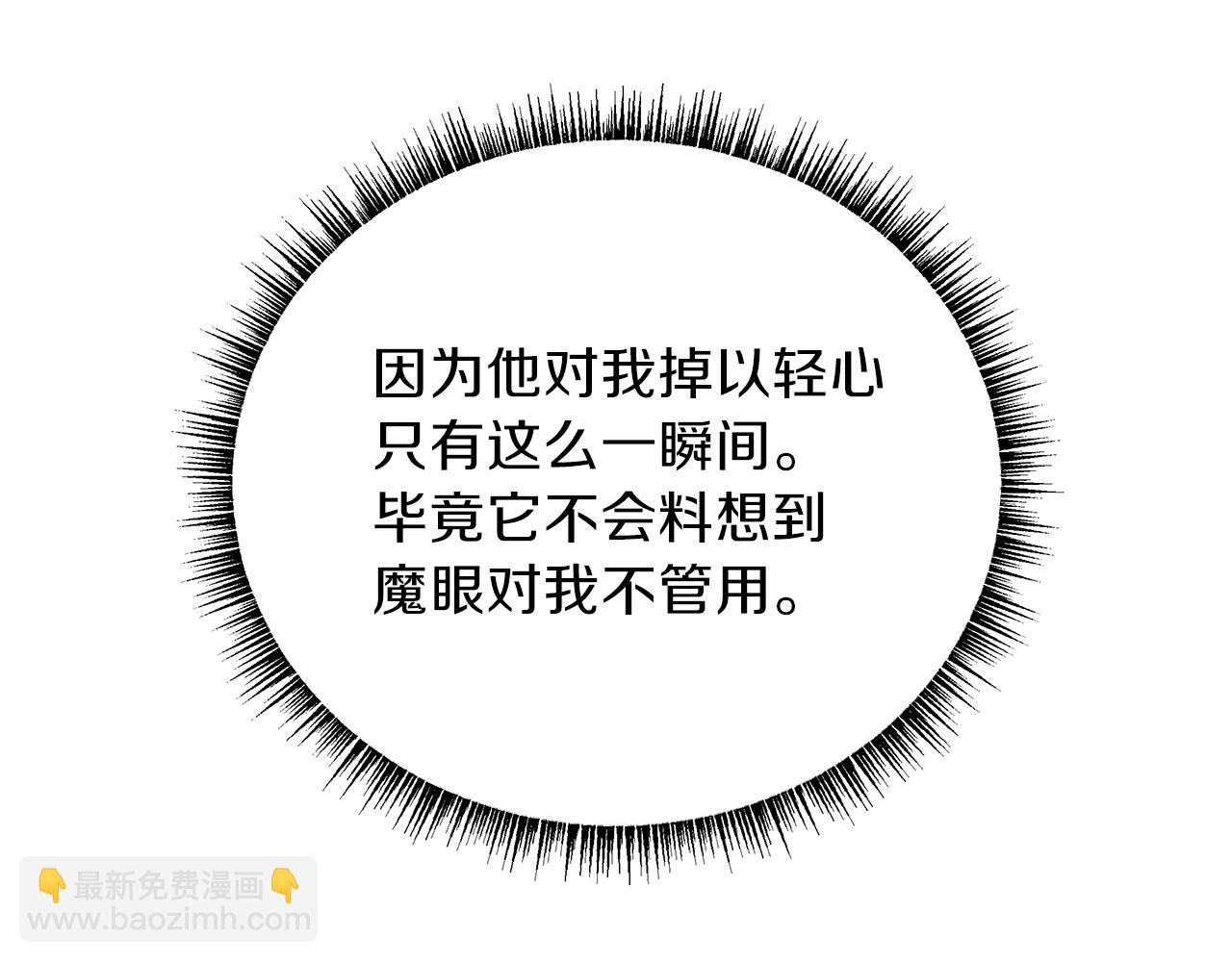 第92话 卡CD167