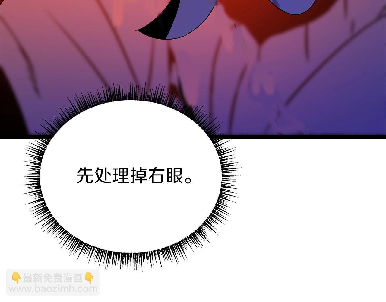 第92话 卡CD173