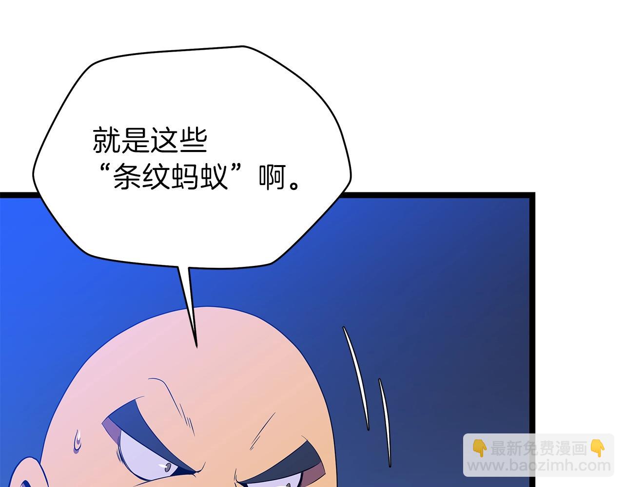 第92话 卡CD18