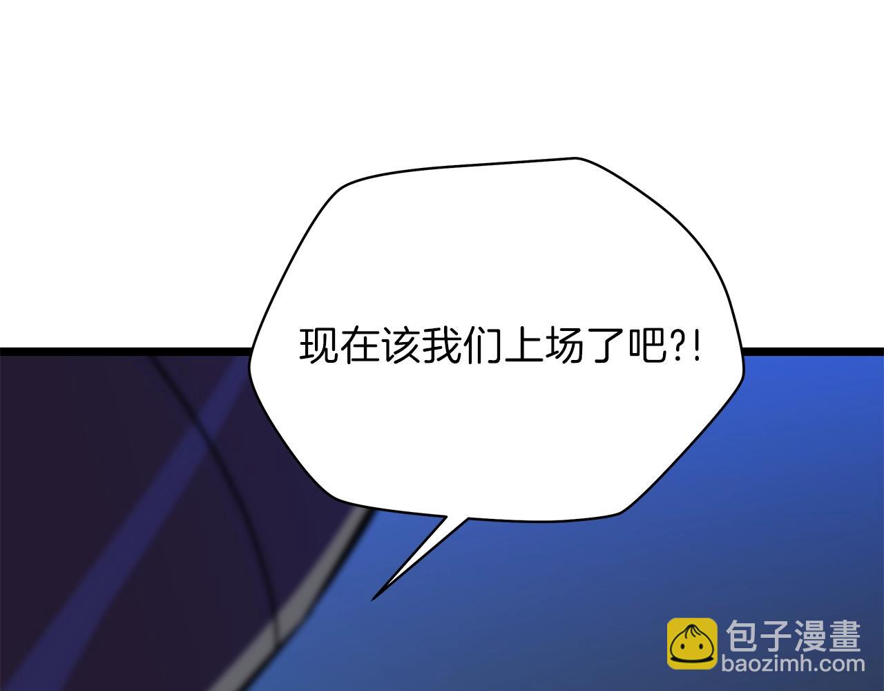第92话 卡CD198