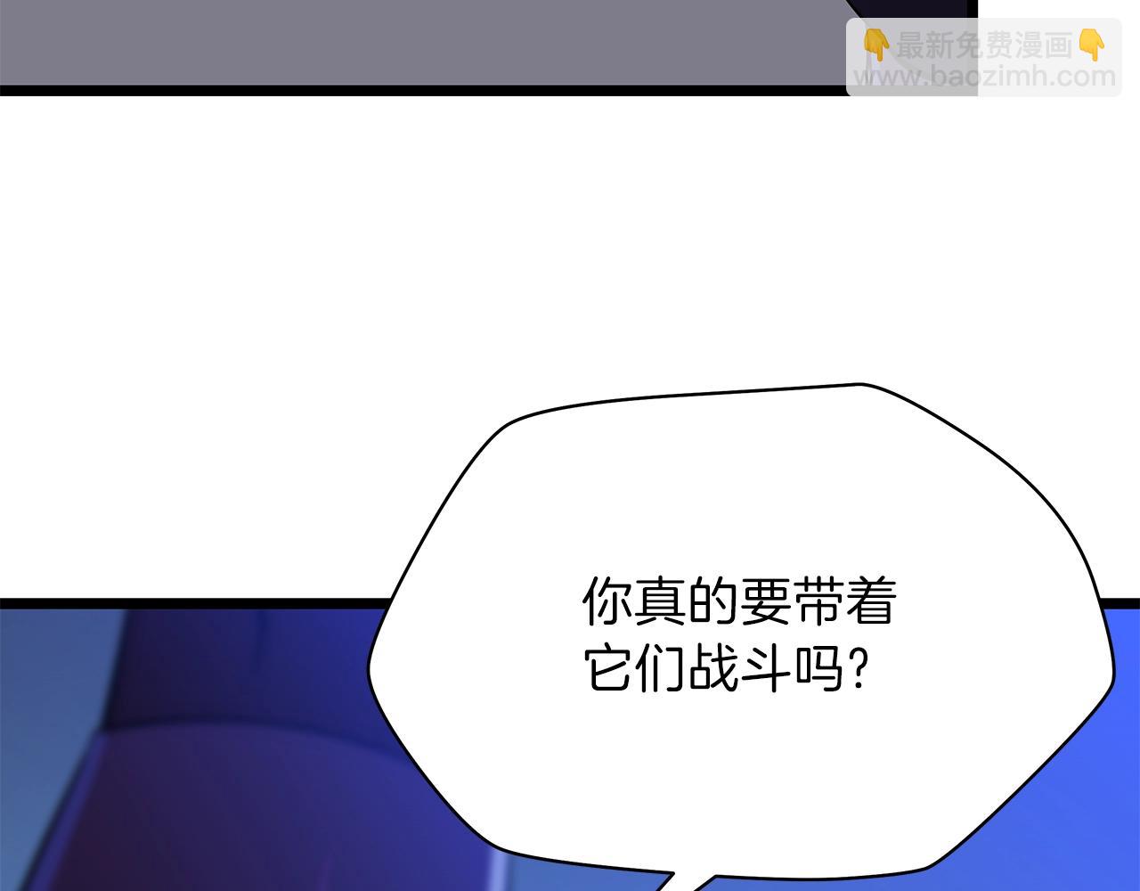 第92话 卡CD20