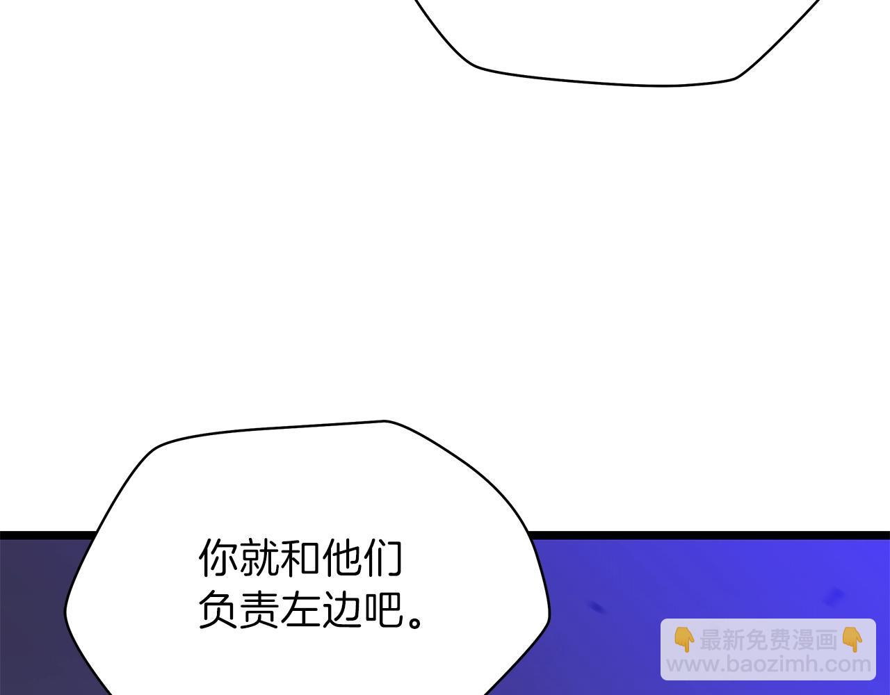 第92话 卡CD203