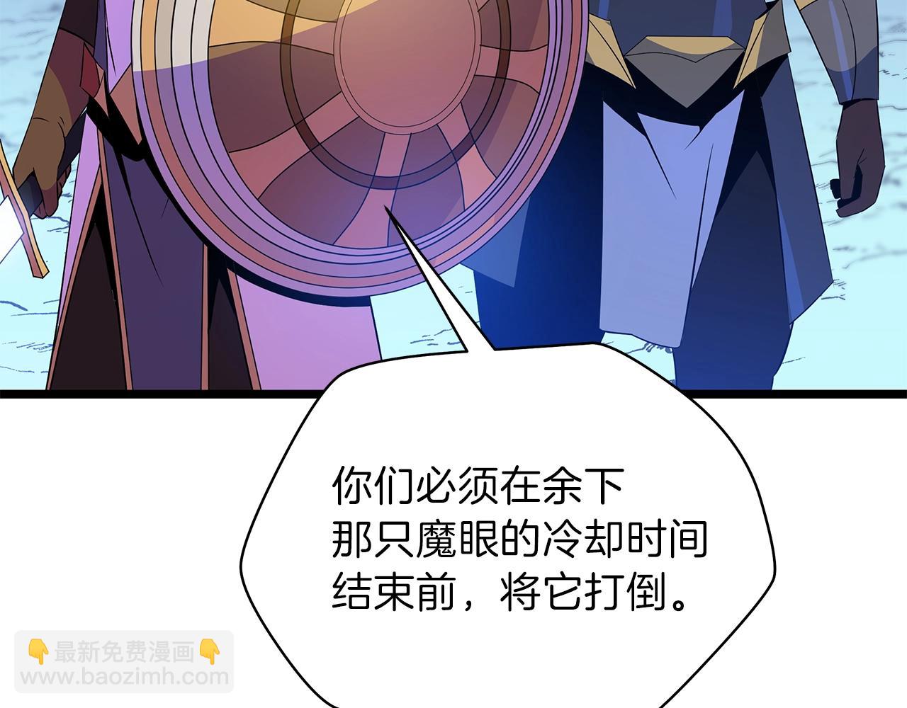 第92话 卡CD205