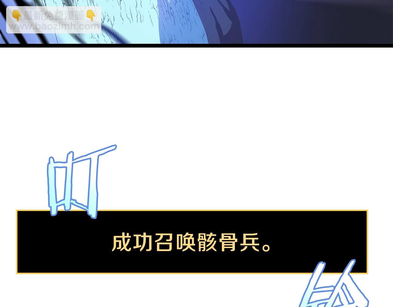 第92话 卡CD209