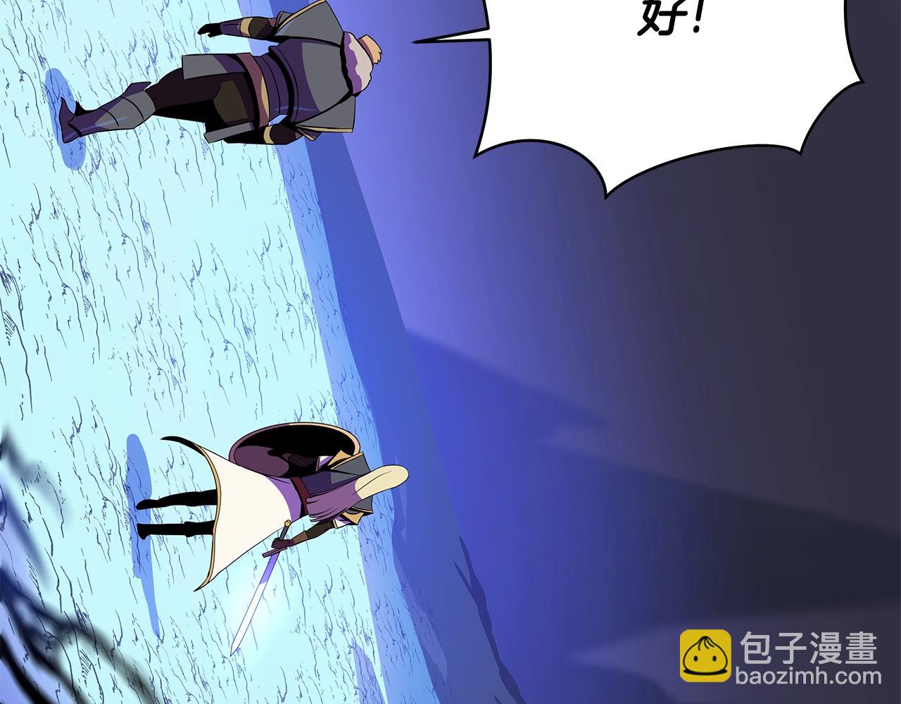 第92话 卡CD212