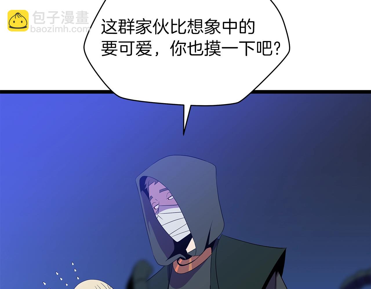 第92话 卡CD23