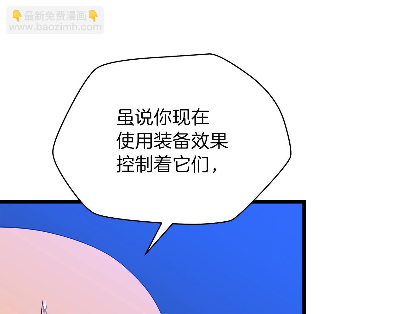 第92话 卡CD25