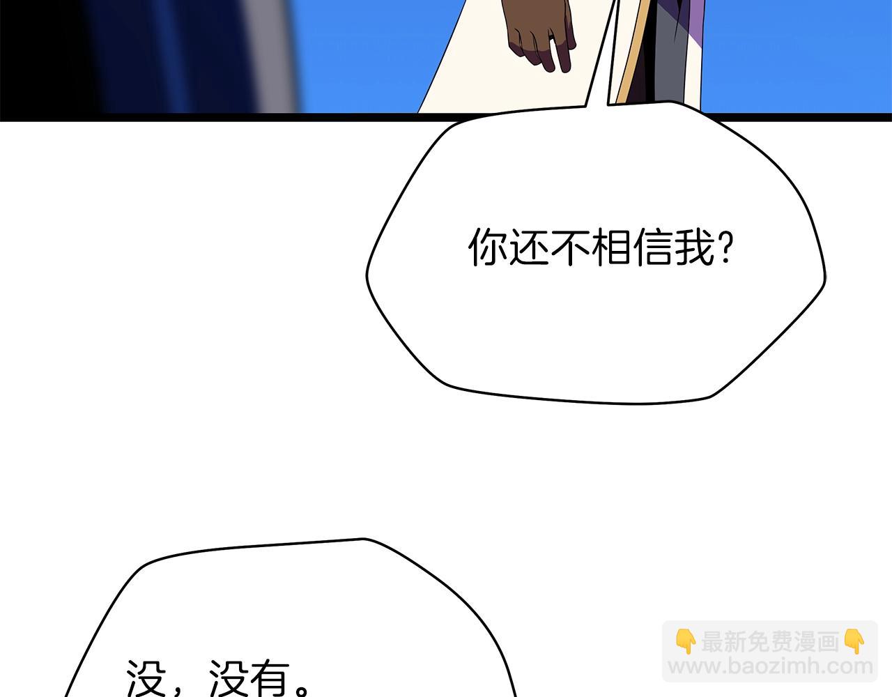 第92话 卡CD31