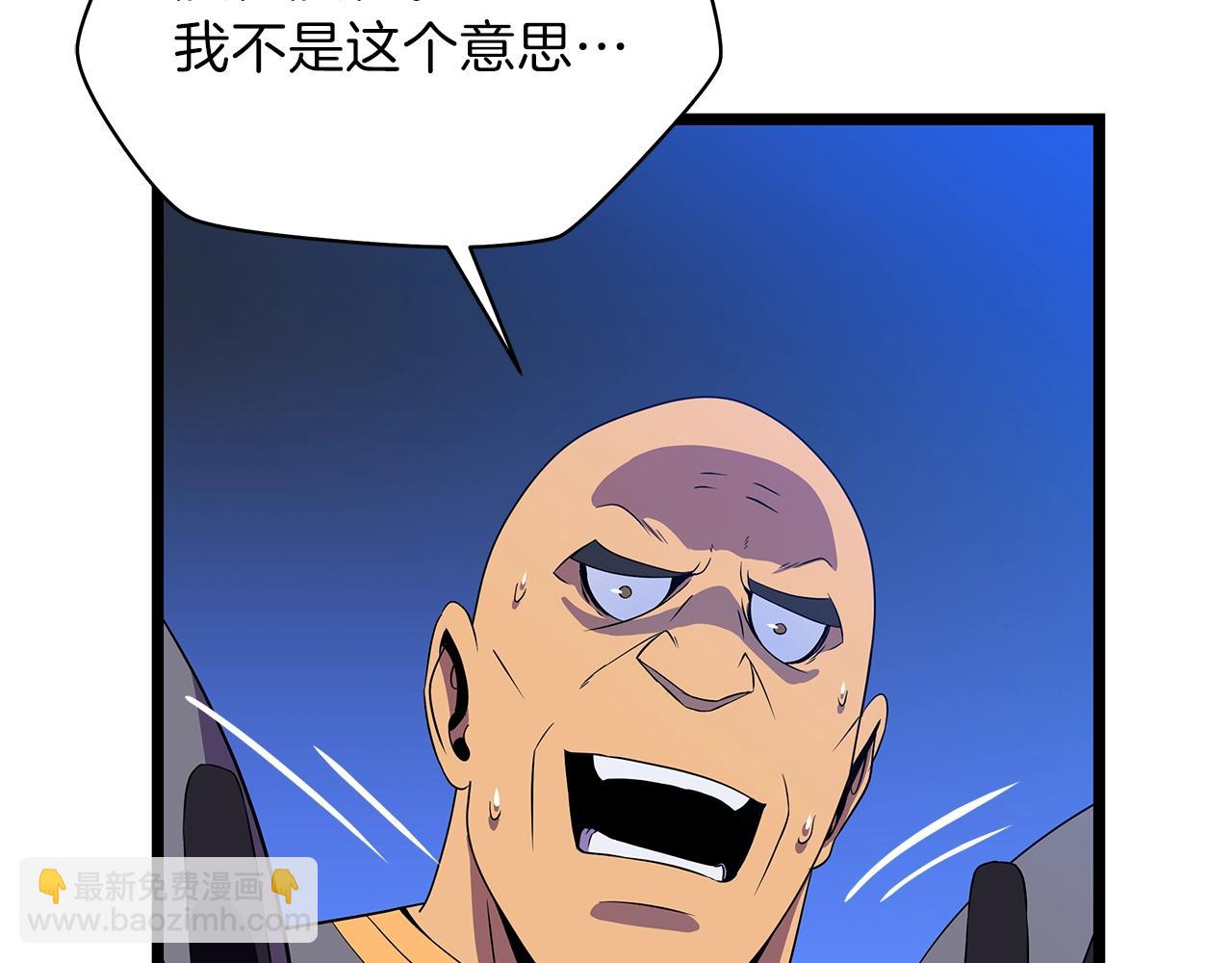 第92话 卡CD32