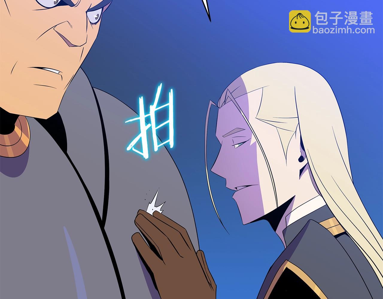 第92话 卡CD37