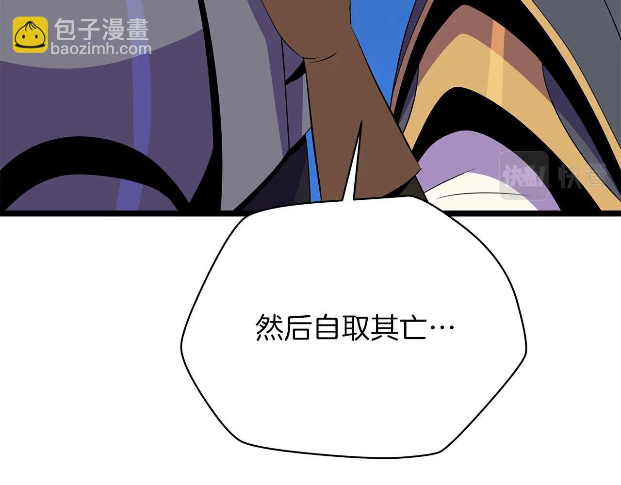 第92话 卡CD38