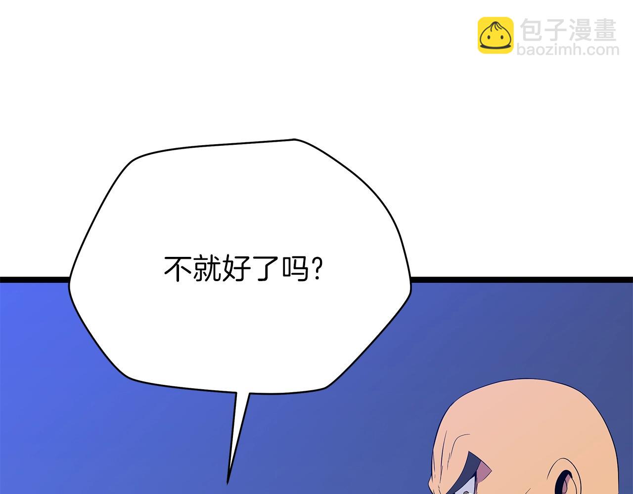 第92话 卡CD40