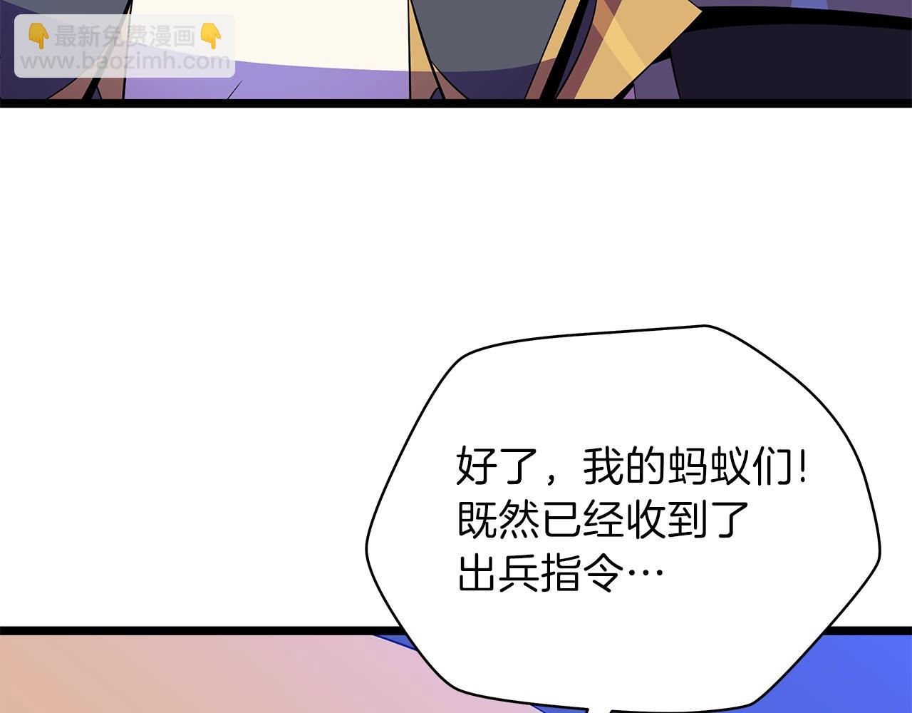第92话 卡CD42