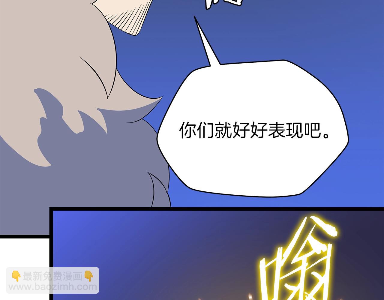 第92话 卡CD44