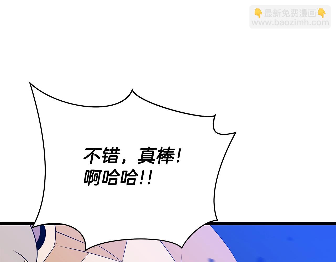 第92话 卡CD69