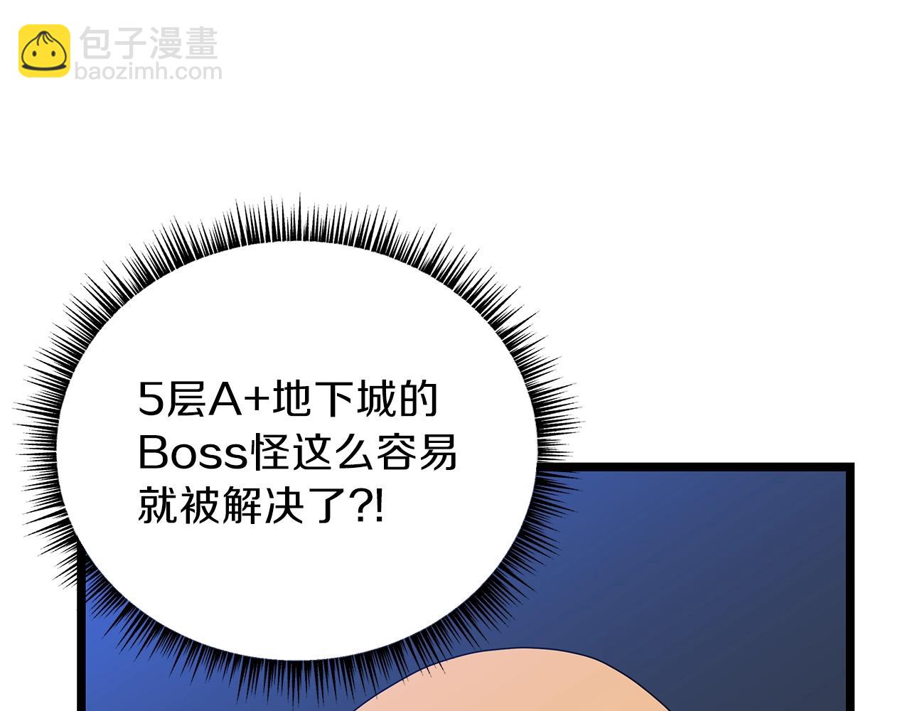 第92话 卡CD72