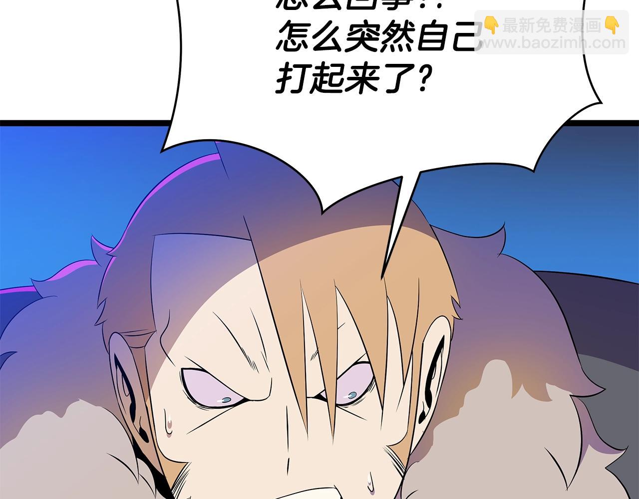 第92话 卡CD91